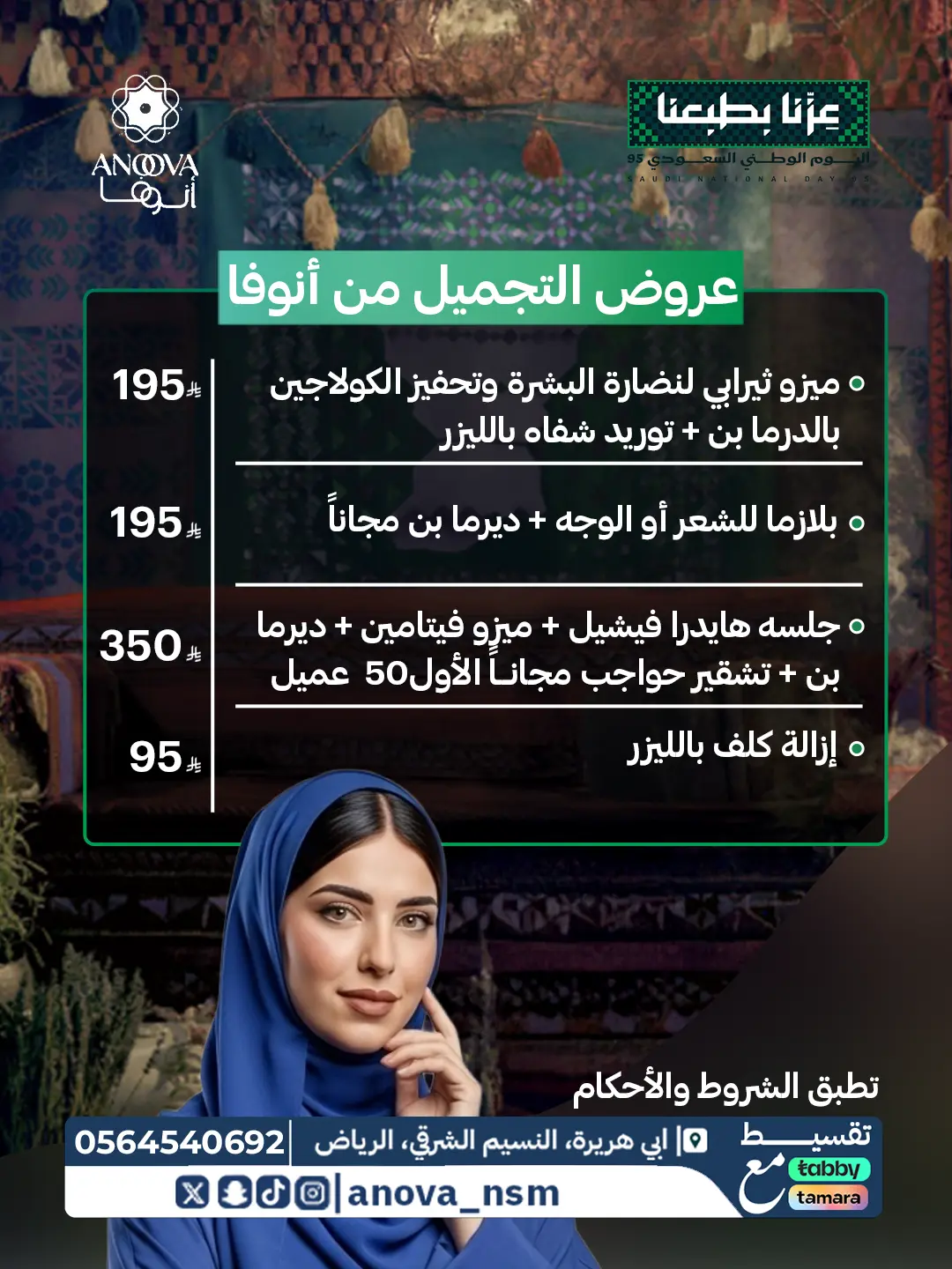 Artboard 2 (5)